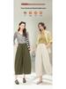 Frühling/Sommer 2026 Damen High-Waist Weitbeinige Lässige Hose - Vielseitiger Trendiger Cropped-Stil