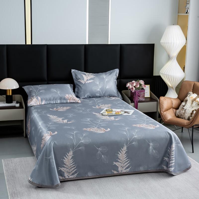 Nanjiren Ice Silk Cooling Bedding 3-Piece Set