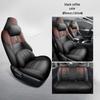 New Model Leather Car Seat Cushion for Toyota Levin: Four-Season Fit for Five-Seater