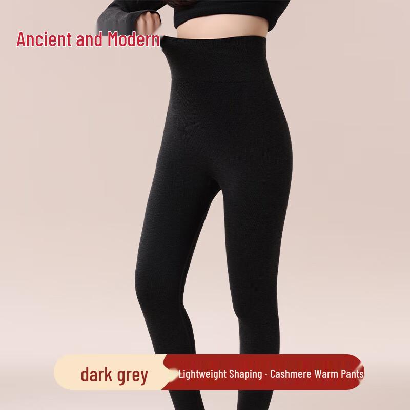 GUJIN Women's Seamless High-Waist Cashmere Blend Thermal Leggings