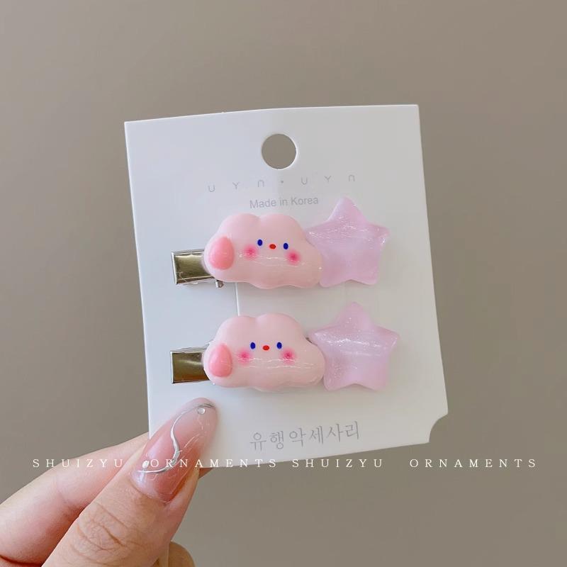 Pink Dopamine Hair Clip: Y2K Seamless Round Hairpin - Cute Small Side Clip for Women’s Bangs
