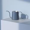 Lange Schmale Tülle Schwanenhals Kaffeekanne 250ml Pour Over Tropfkaraffe Küchengebrauch
