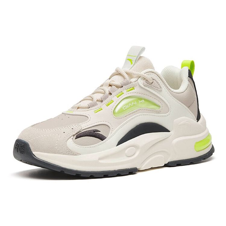 Anta Millennium 5.0 Leather Lightweight Durable Low-Top Sports Casual Shoes Women sneaker Gray White Yellow 122248890-2