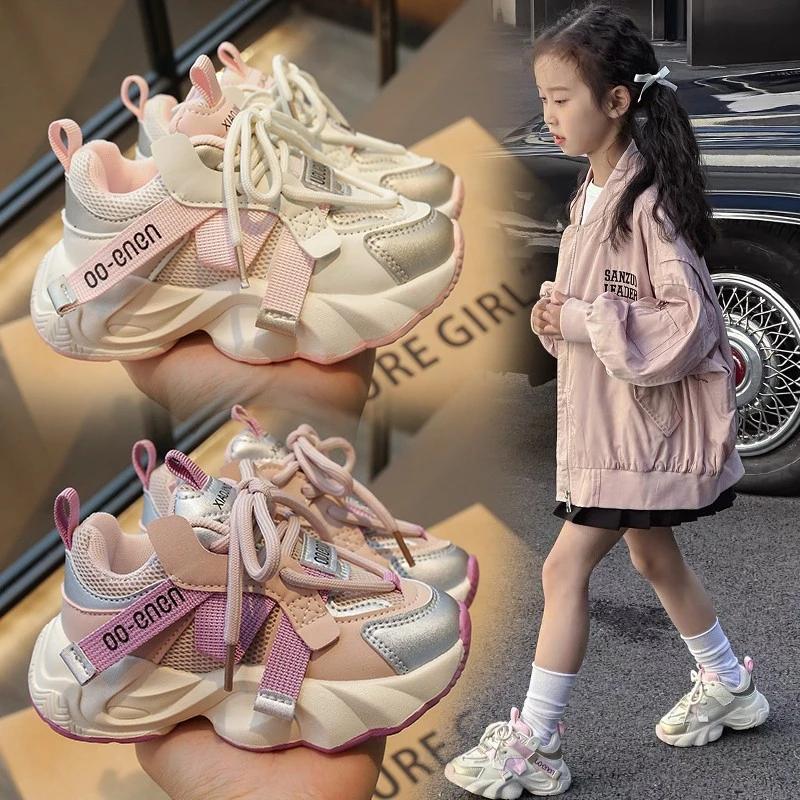 2024 Children Sneakers for Girls Autumn New Fashion Korean Style Soft Bottom Anti-slippery Breathable Air Mesh Versatile Shoes