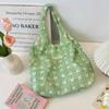 Ins New Green Lotus Shoulder Bag Fresh Printed Vest Bag Student Class Bag Laceup Schoolbag