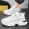 Fashion Men's Sneakers Fashion Outdoor Casual Shoes Designer Platform Heightening Sports Shoes for Men Vulcanized Shoes Tenis Masculino