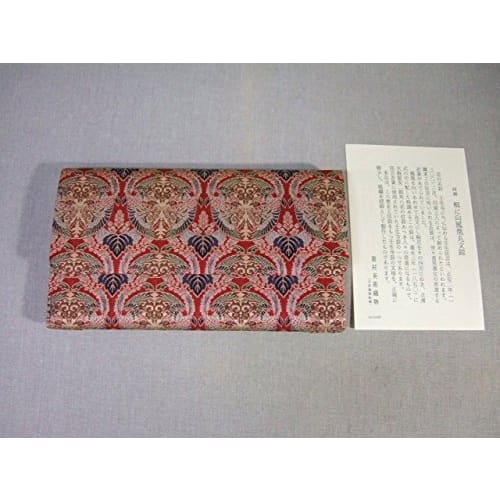 Tea ceremony utensils, Fukusa, Tatsumura Art Textiles, "Paulownia and Phoenix Design Brocade," Tri-fold, Fukusa, with clip