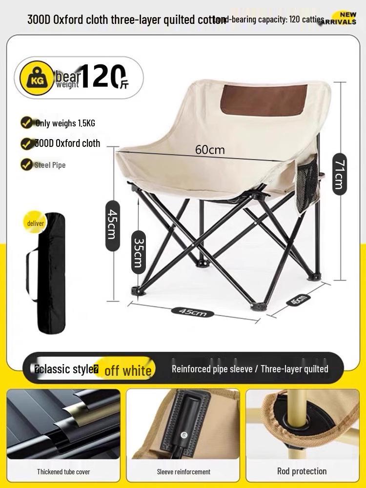 Portable Outdoor Folding Chair: Sturdy, Durable Stool for Camping, Fishing & Beach with Backrest