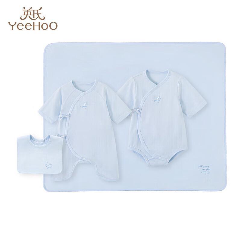 YEEHOO Newborn Baby Gift Set - 4 Pieces 59
