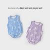 Koala Nasal Breathable Bamboo Cotton Gauze Baby Bodysuit