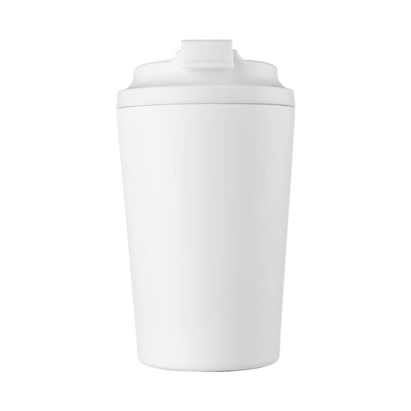 Shangqi 12oz Mini Portable Insulated Coffee Car Mug (2-Pack)