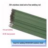 Chai Ba 304 Stainless Steel Welding Rod