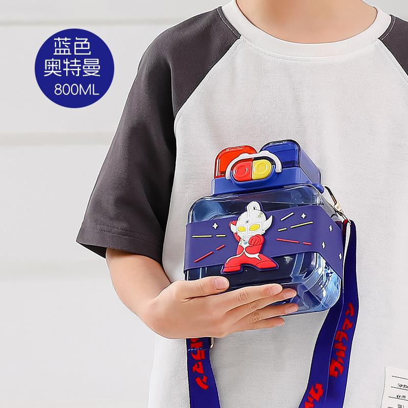 

800ml Ultraman Plastic Double Drinking Bottle Cartoon Sealing Straw Kids Cup синий