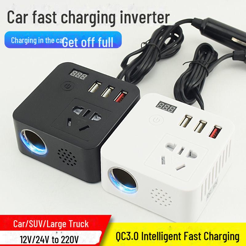 Magic Cube Car Inverter: 12V To 220V, QC3.0 USB Charger, 24V Truck Power Strip.