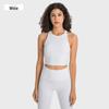 Women's Racerback Yoga Sports Vest