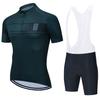 2025 Pro Cycling Set Summer Cycling Jersey Set Bike Cycling Clothing Breathable MTB Bicycle Sportswear Suit Men Cycling Clothes