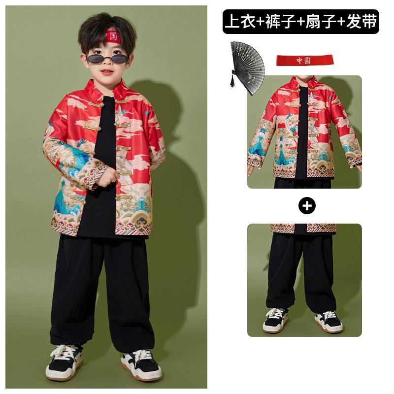 New Year'S Day Children'S Chinese Style Hanfu Performance Costume New Year'S Festive Primary School Games Costume Chorus Performance Costume