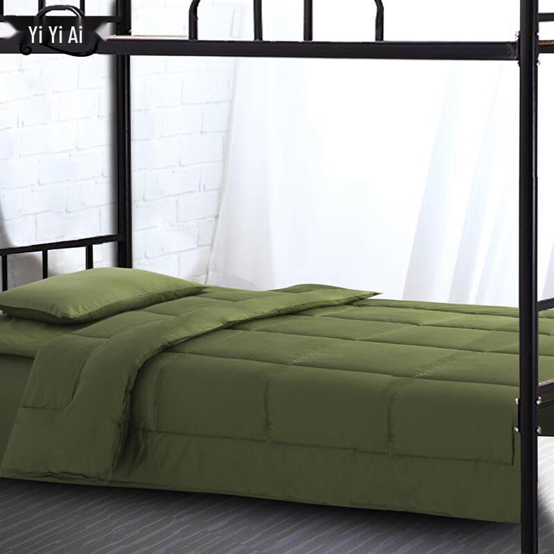 

Yi Yi Ai Army Green Cotton Duvet Insert