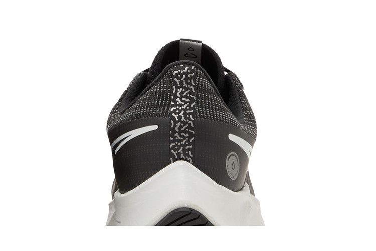 Nike Air Zoom Pegasus 38 Shield Black White