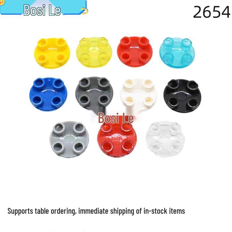CrossMOC Lego-Compatible 2x2 Round Stud Plates - 2654 Small Educational Building Blocks 100g (Approx. 262 pieces)