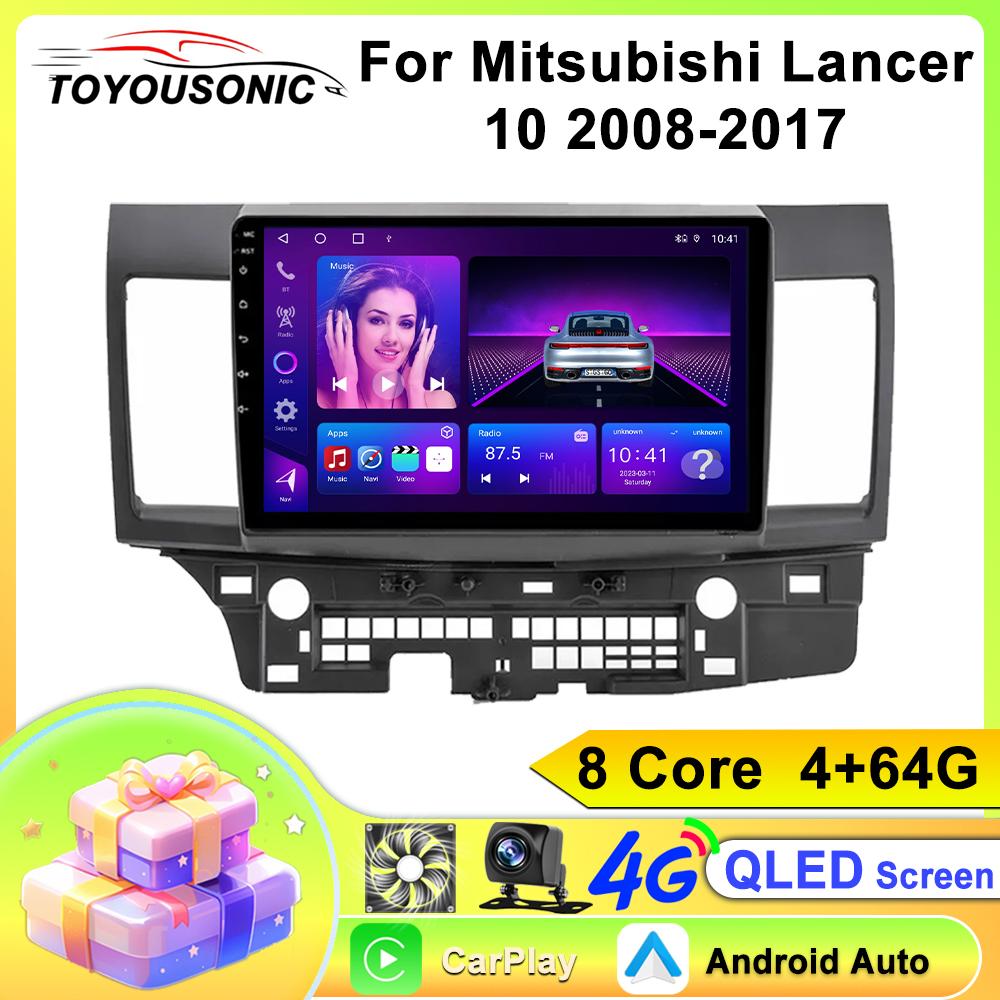 Автомобильный Carplay IPS для Mitsubishi Lancer 10 2008-2017 Android Радио Авто GPS Навигация Мультимедийный Видео Стерео Плеер 4G BT 2din DVD
