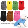 Winter Fleece Warm Dog Vest - Soft Pet Clothes