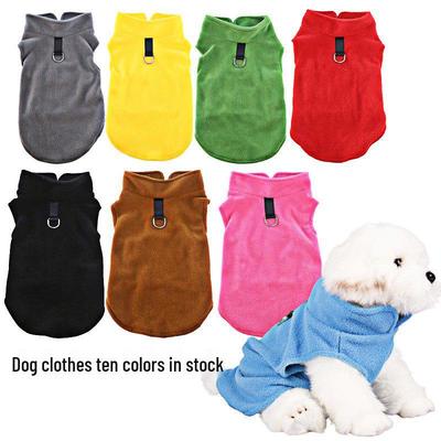 Winter Fleece Warme Hunde Weste - Weiche Haustierkleidung