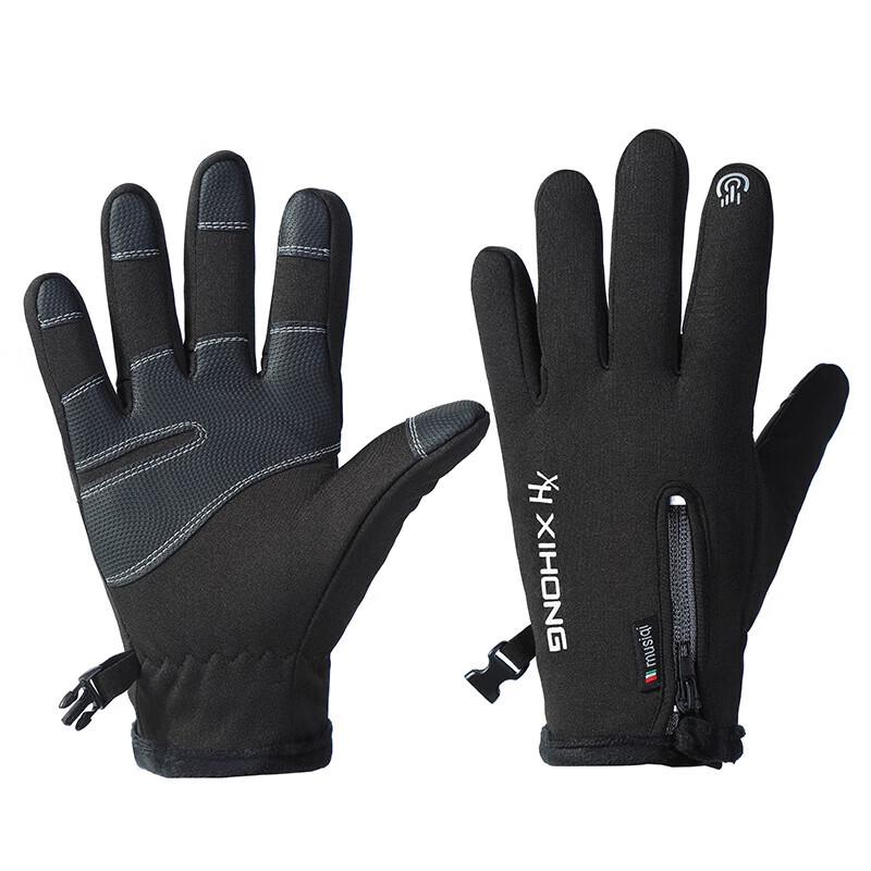 Xi Hong Winter Outdoor Waterproof Touchscreen Warm Gloves