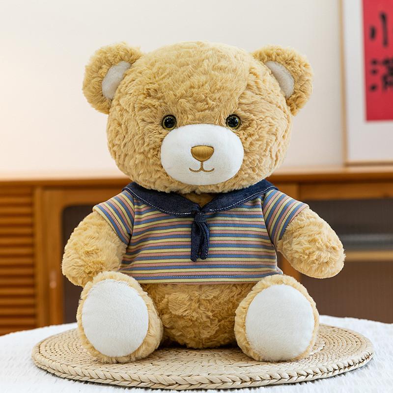 Cute Cartoon Bear Plush Toy With Striped Short Sleeved Decor For Kids Girls Birthday Gift