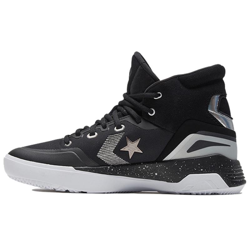 

Converse G4 Comfortable and Versatile High-Top Practical Basketball Shoes Unisex Black 41