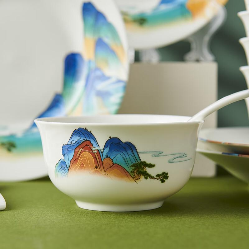 Weidu Chinesische Landschaft 22-teiliges Keramik-Geschirrset