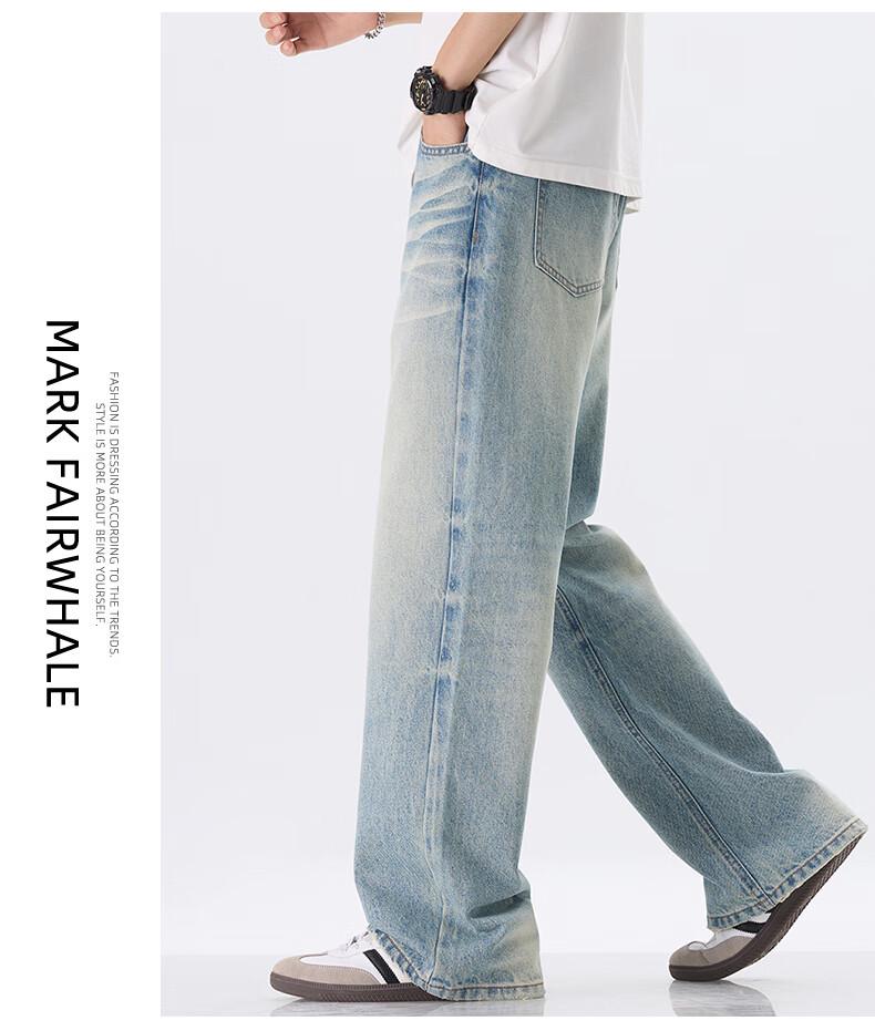 Mark Fairwhale Men's Wide-Leg Straight Jeans