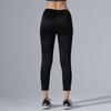 Women's Heat-Generating Sweat-Inducing Shaping Fitness Sweatpants