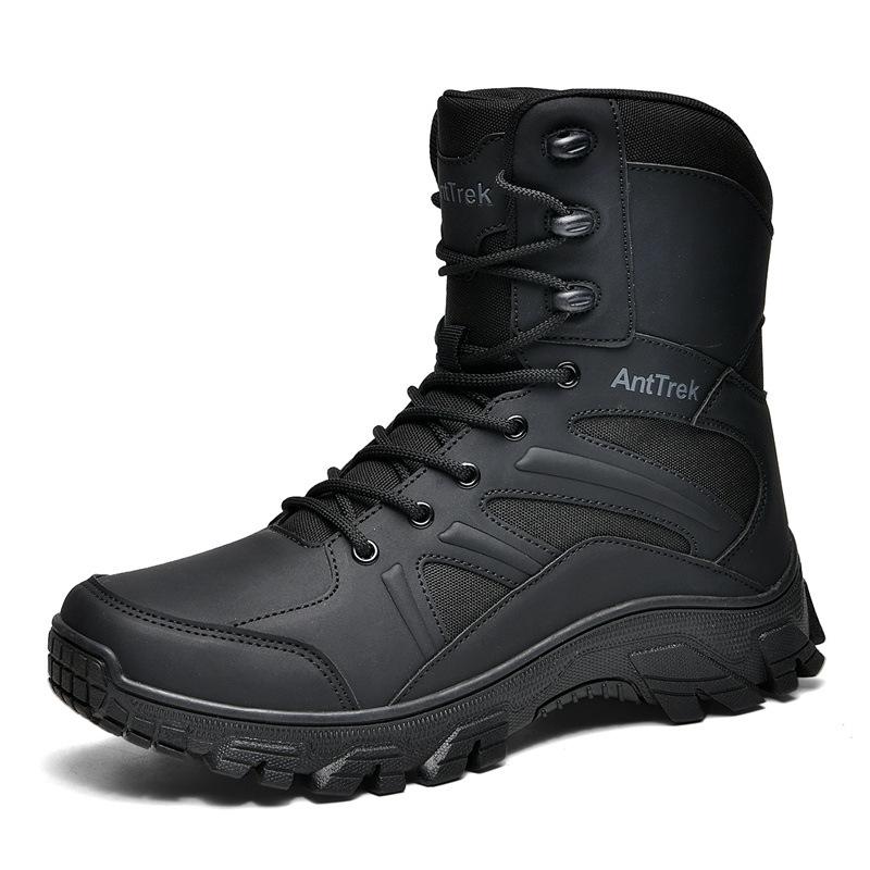 

Autumn/Winter High-Top Large Size Wear-Resistant Non-Slip Hiking Off-Road Boots 40
