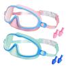 DYS 1/2 Pairs Children Swim Goggles with Earplugs, UV Protection Anti-Fog Pool Nose Cover, No Leakage Swimming Eyewear for Boys Girls