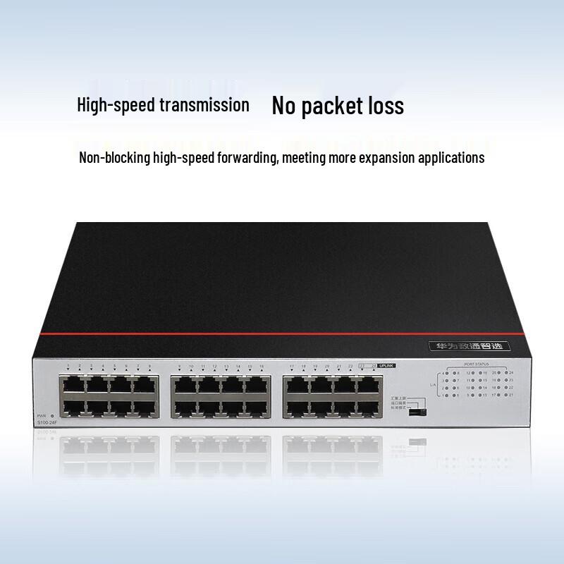 

Huawei 24-Port Fast Ethernet Switch
