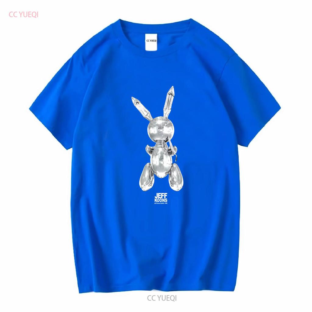 JEFF KOONS RABBIT 1986 T-SHIRT FÜR DAS QATAR KINDERMUSEUM GRÖSSE XL lange oder kurze Ärmel Vintage Gewaschene Designerkleidung