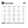 Anta Champion All Weather Collection Polo Shirt Men's Papyrus White 152520140-2