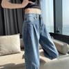 Coole und bequeme Loose Fit Cropped-Jeans mit weitem Bein für Damen