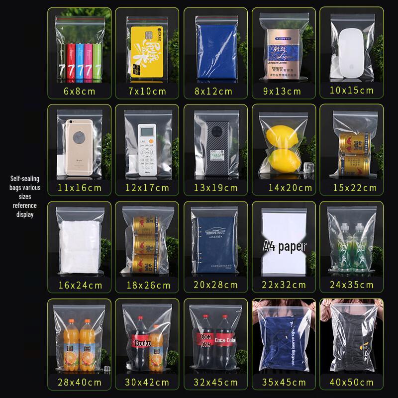 Thickened PE Self-Sealing Food Storage Bags