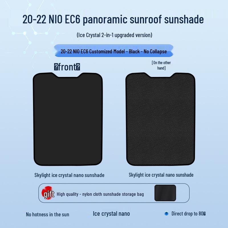 Skylight Ice Crystal Sunshade for Nio EC6 (2020-2022): Heat Insulation, Sun Protection, Privacy, Opaque.