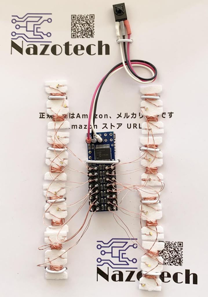 Nazotec illumination LED Remote control controllable illumination LED system for plastic miniature 8 circuits with with without remote system. models,