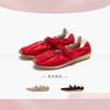 Fußindustrie, Mary Jane Schuhe, Rote dünne Sohle, Lässige Damenschuhe