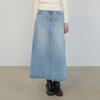 On On Denim Maxi Skirt Nej5ss253