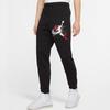 Jordan Air Jumpman Logo Print Fleece-Lined Drawstring Warm Cuffed Basketball Sweatpants Men Bottoms Black CU1559-010