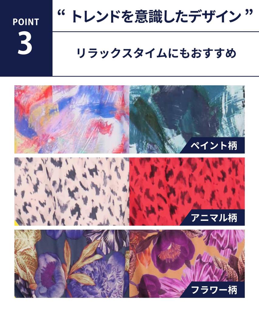 Tvrdý styl bederní roušky WF4039 BS LL [Wacoal Men] Slipy, stahovací, prodyšné, [Fundoshi NEXT] Pánské