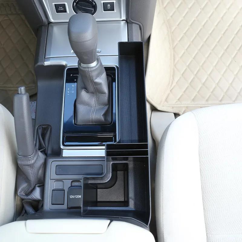 ABS Black Center Console Side Storage Box Multi-Function Mobile Phone Tray For Toyota Land Cruiser Prado FJ150 150 2010-2019