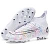 Foot nails grass shoes World Cup spot Messi training shoes men's high-top spikes children's broken adult men and women