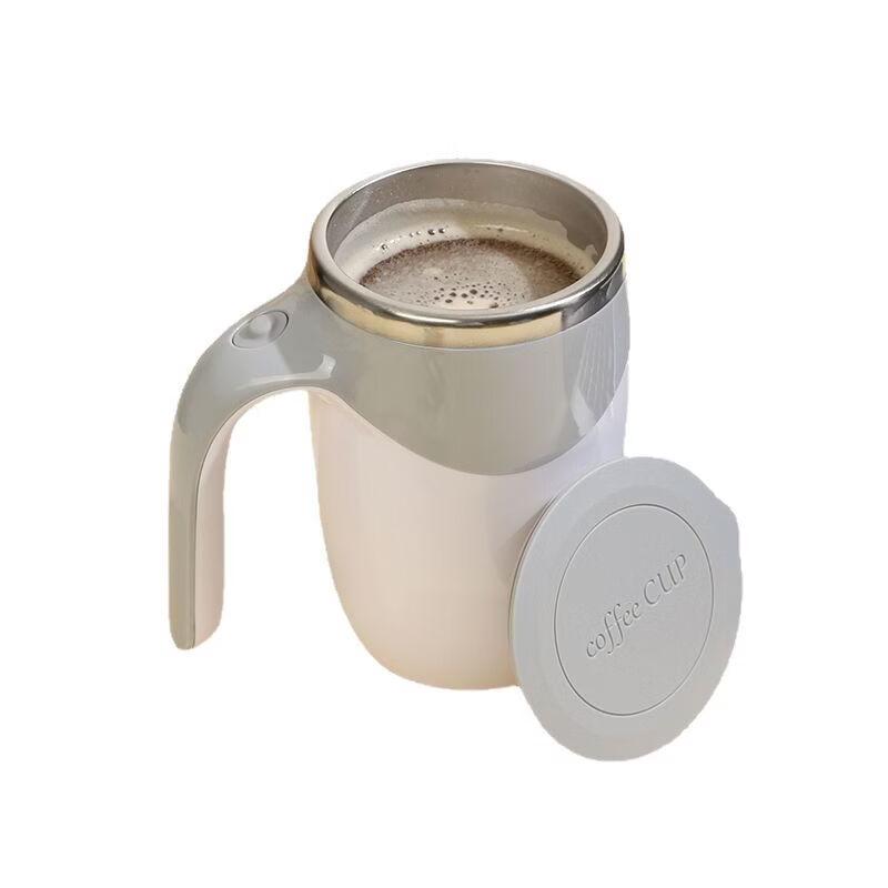 Portable Rechargeable Automatic Self-Stirring Magnetic Mug