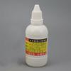 Accessories Soldering Flux Copper 50ML Stainless Steel Paste Industrial